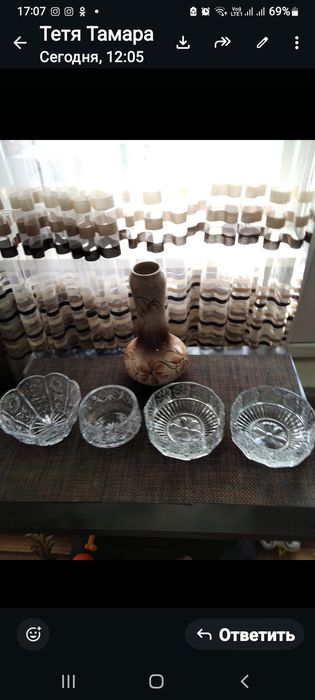 Продам хрустальные салатницы