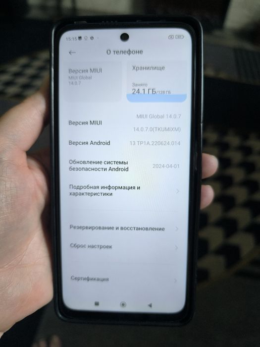 Xiaomi Redmi 10 продам