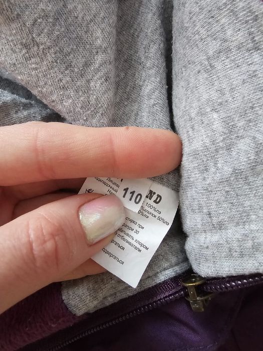 Продам костюм зимний