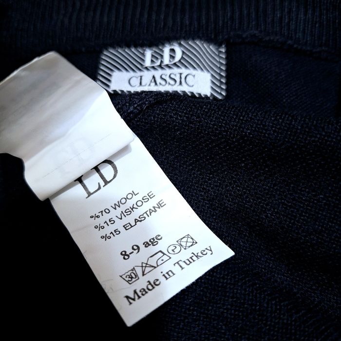 Школьная безрукавка. Унисекс.