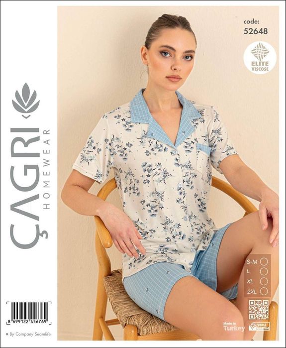 Сапалы әйелдер пижамасы