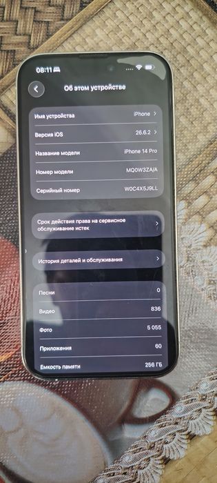 IPhone 14 Pro в хорошем состоянии