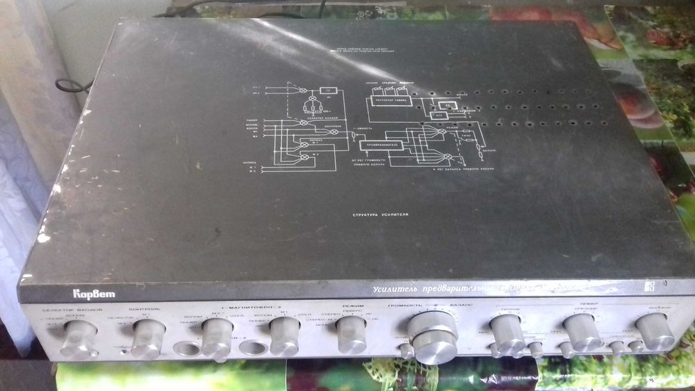 КОРВЕТ уп-028 С Усилитель сотилади