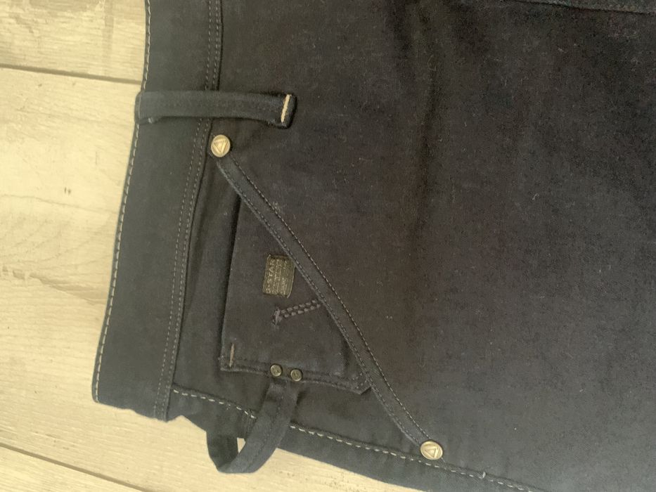 Пола g star номер 26 и бяла номер 28