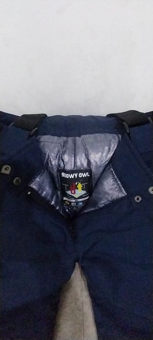 Лыжный костюм продается