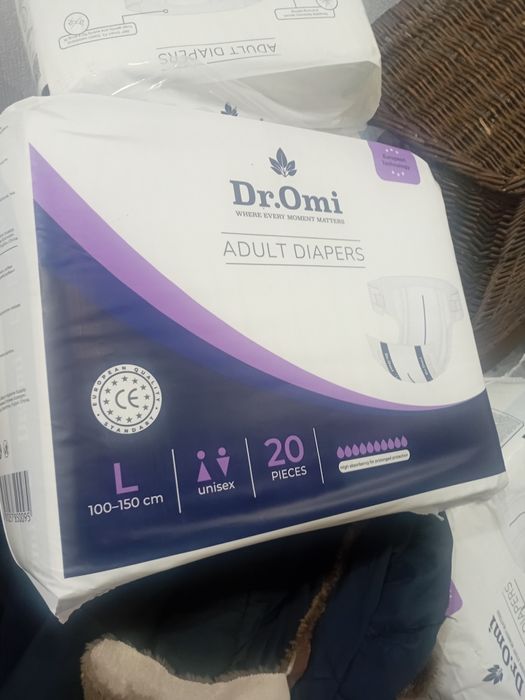 Памперсы,пеленки для взрослых