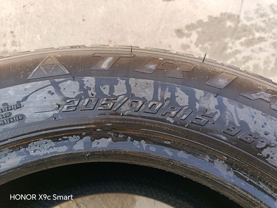 Кыскы баллон дар