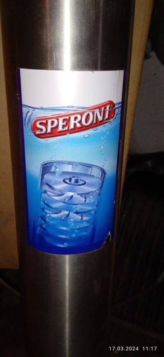 Глубинный насос новый