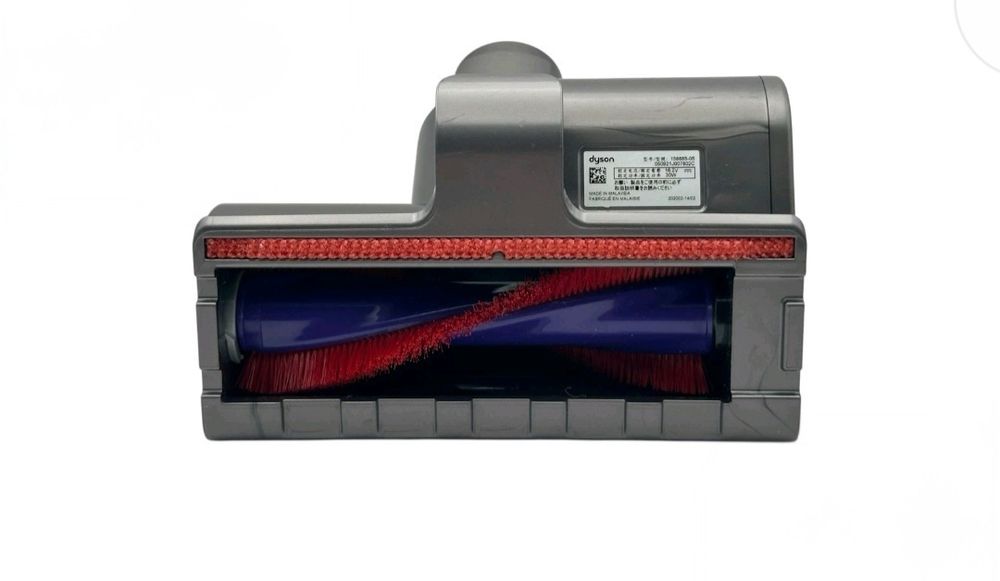 Dyson V7, с  MOP за мокро почистване и  глави за  гладко повх & килими