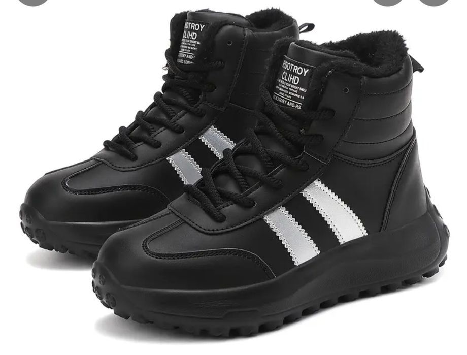 Продам Спортивные Ботинки