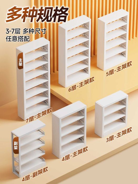 mustahkam zal stenkasi / uzoq muddatli uy shkafi/ полка 70 кг кўтаради