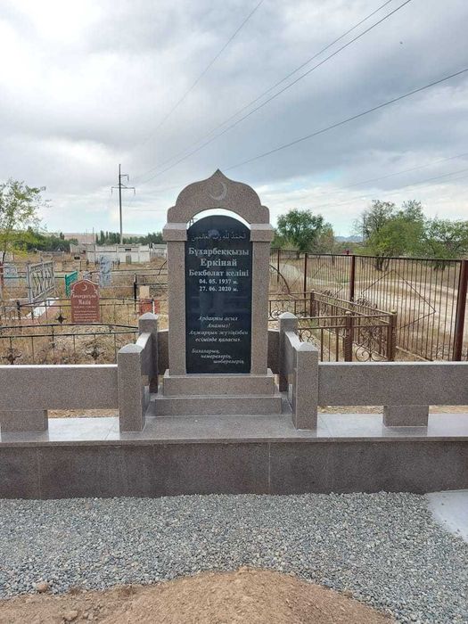 Памятники, Гранит, Комплекс, Плитки.