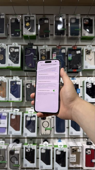 iPhone 14 Pro Max 256Gb (85%)