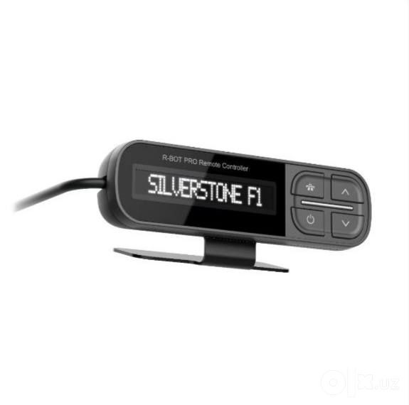 Silverstone f1 R-BOT PRO