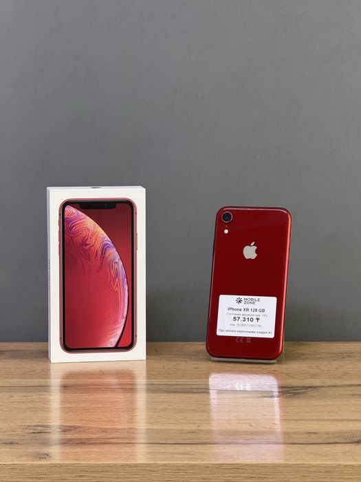 Iphone XR 128 GB | Mobile Zone