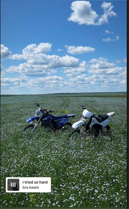 Эндуро хаммер……..