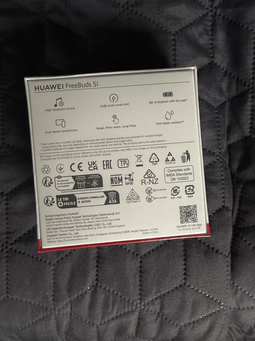 безжични слушалки huawei freebuds 5i