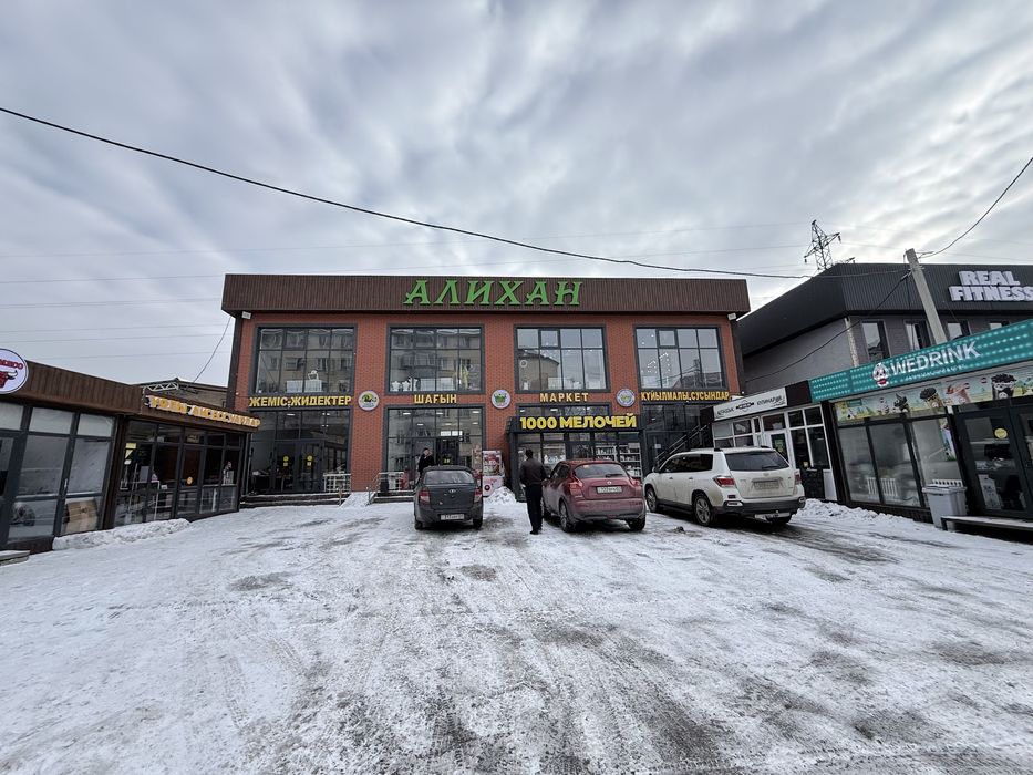 Сдается помещение в аренду