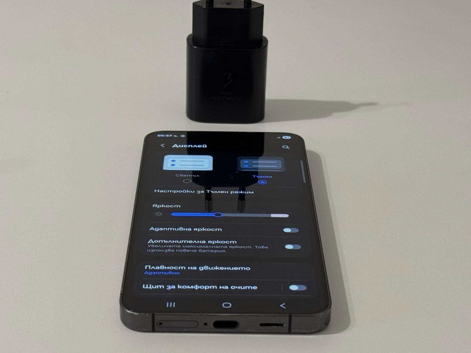 Бартер! Samsung Galaxy S24 Plus Onyx Black (Черен) + Зарядно
