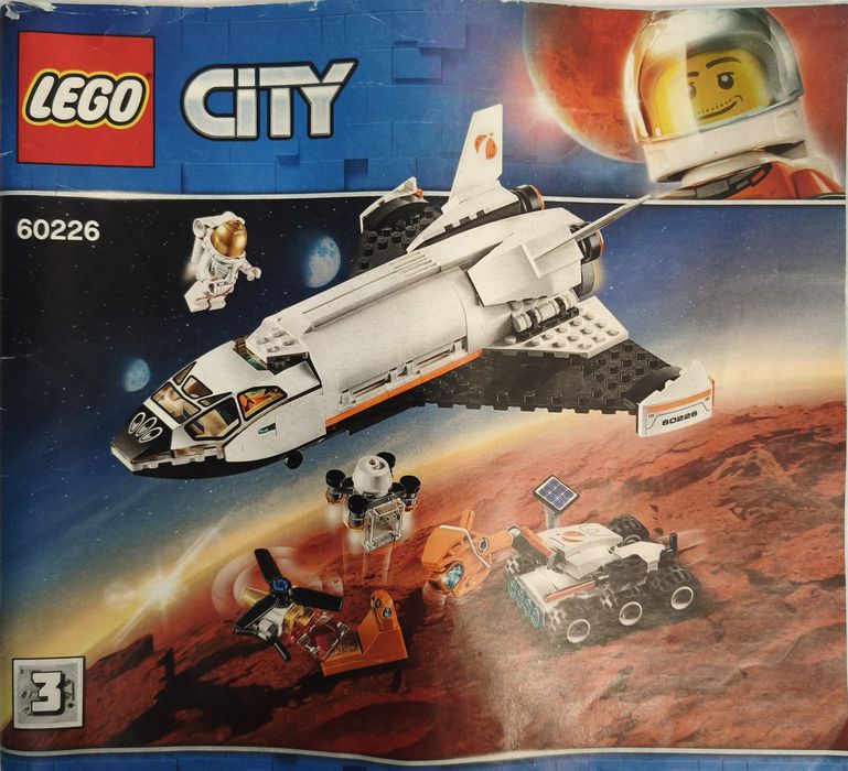 Лего шатл(60226)