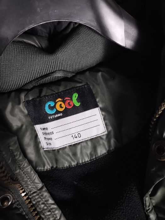 Куртка пуховик для мальчика