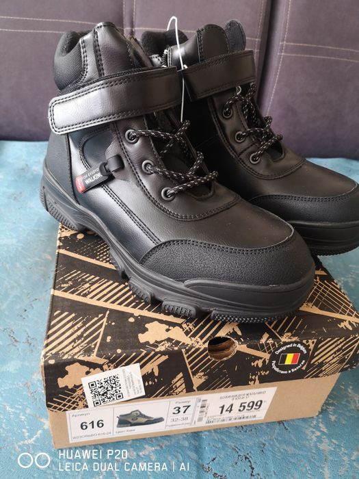 Ботинки для мальчика