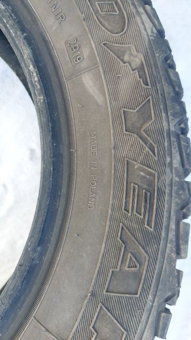 Продам комплект шин