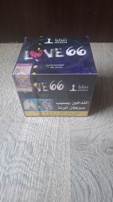 Aroma narghilea Love66