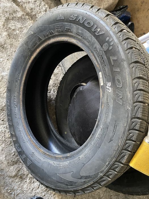 Продам резину !!!