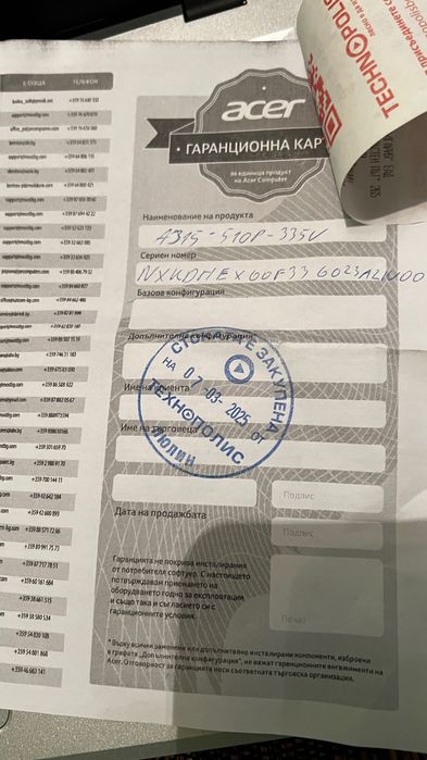 Acer A315 8GB RAM 512GB SSD в Гаранция