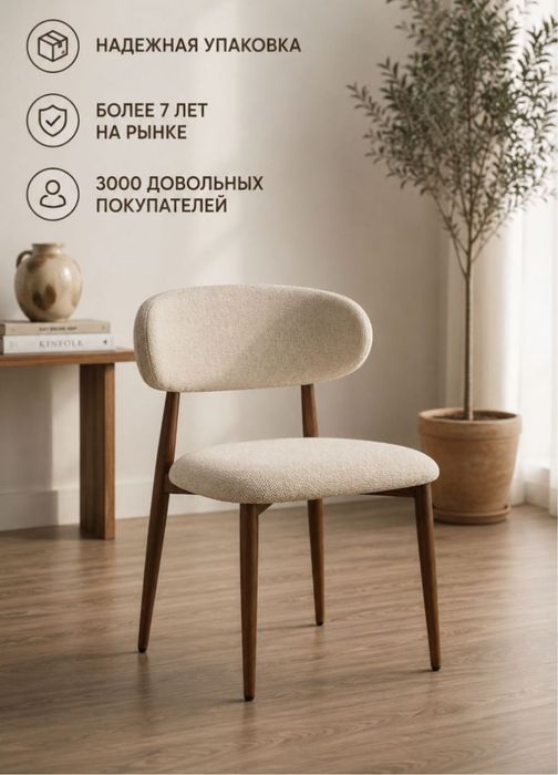 Новый Кухонный комплпект в Астане