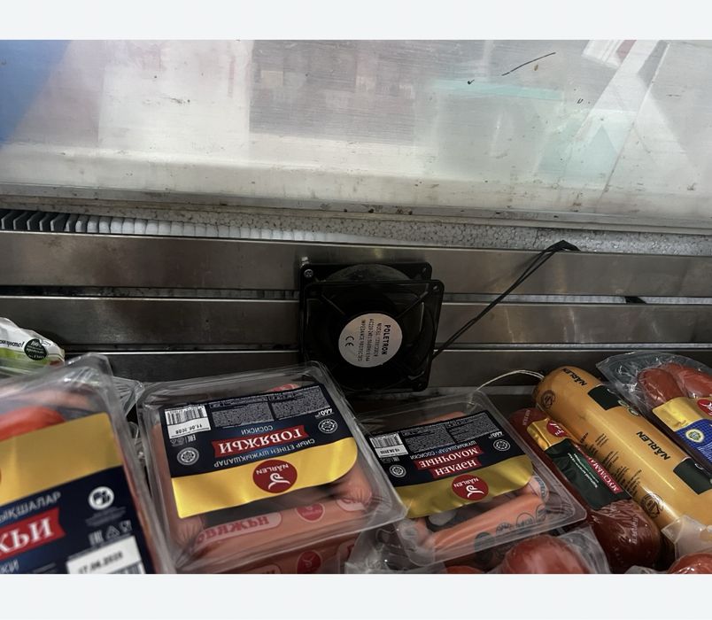 Витринный холодильник