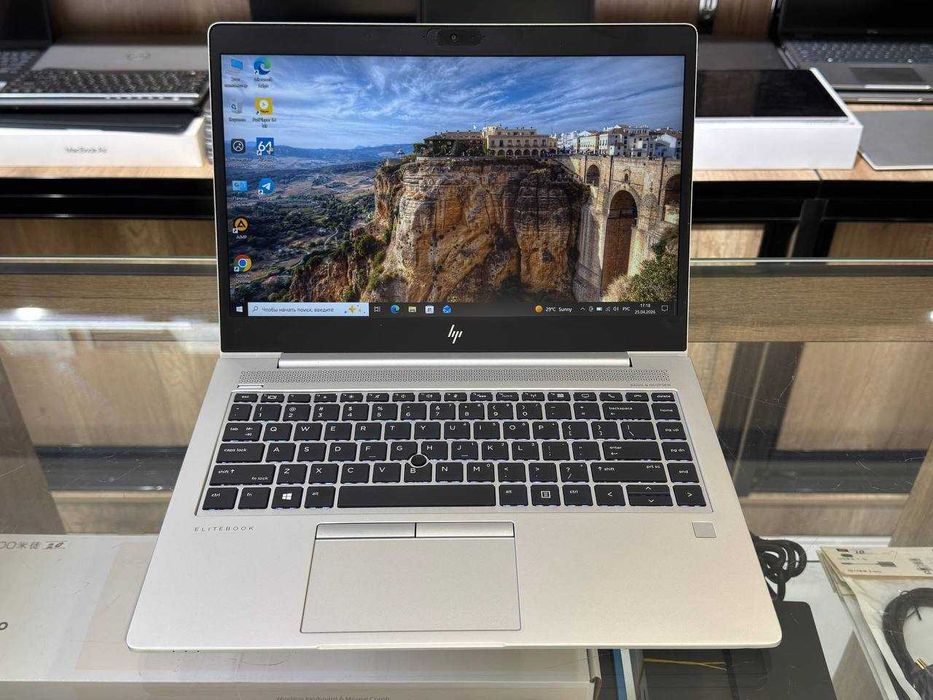 HP Elitebook 745 G6