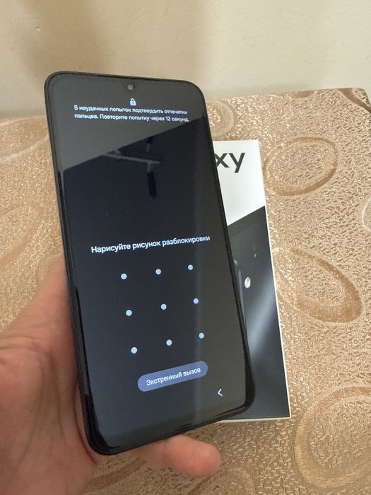 Samsung A17 256Гб