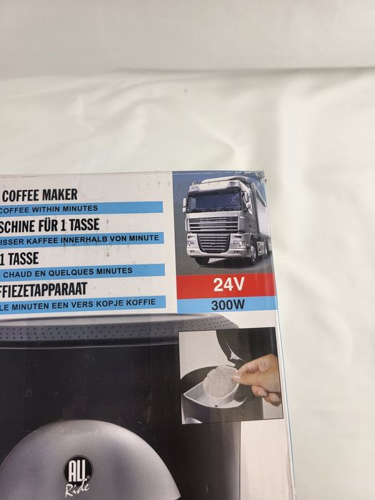 Малка Кафемашина