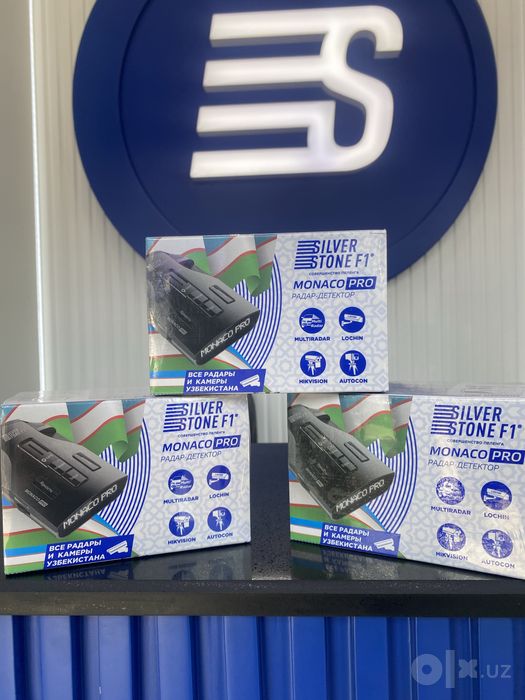 Silverstone F1 radar detektor