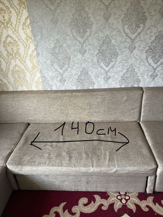 Диван сатылады б/у