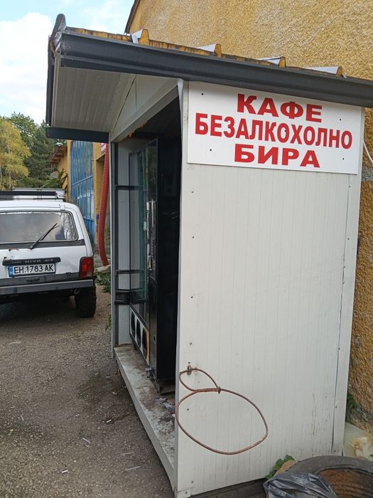 Вендинг автомати
