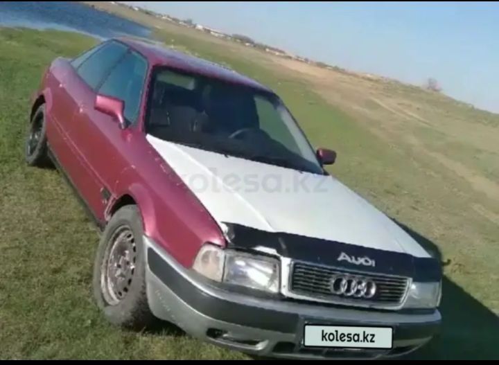 Продам Ауди б4 п