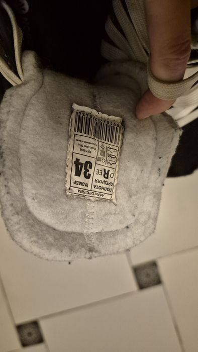 Коньки хокейные 34