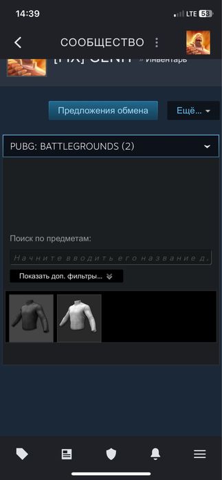 Продам стим акк с купленным играми