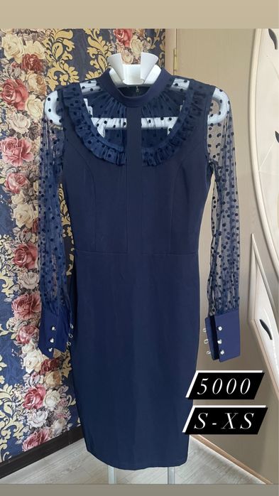 Платье “Love republic “ - XXS