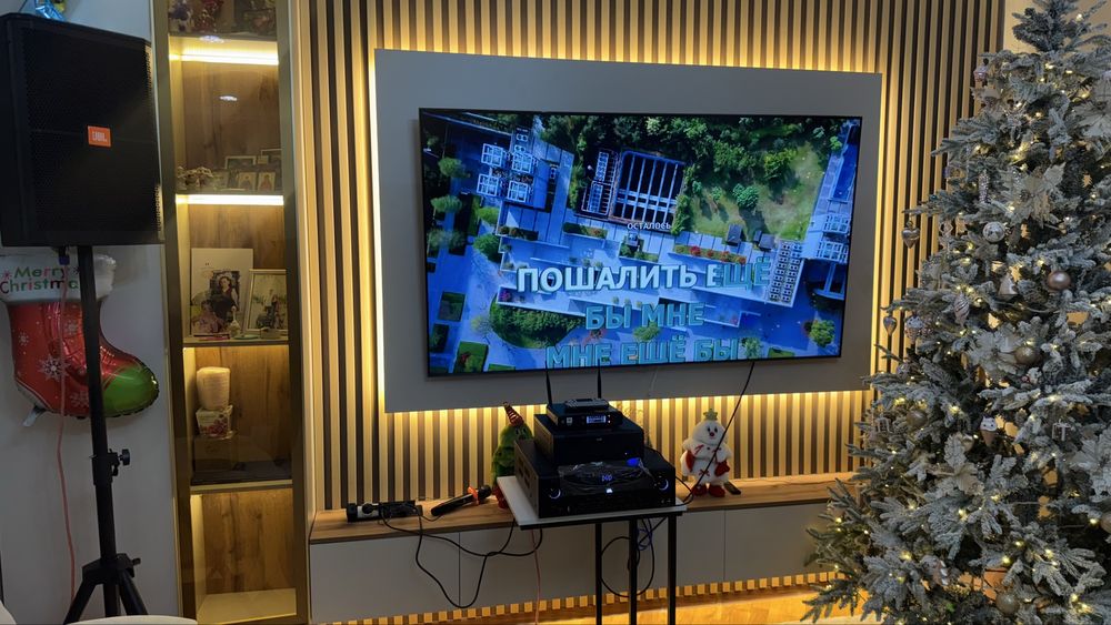 Сатылады, Караоке  продается