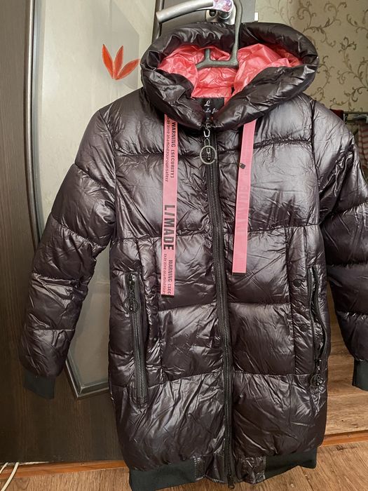 Зимняя куртка