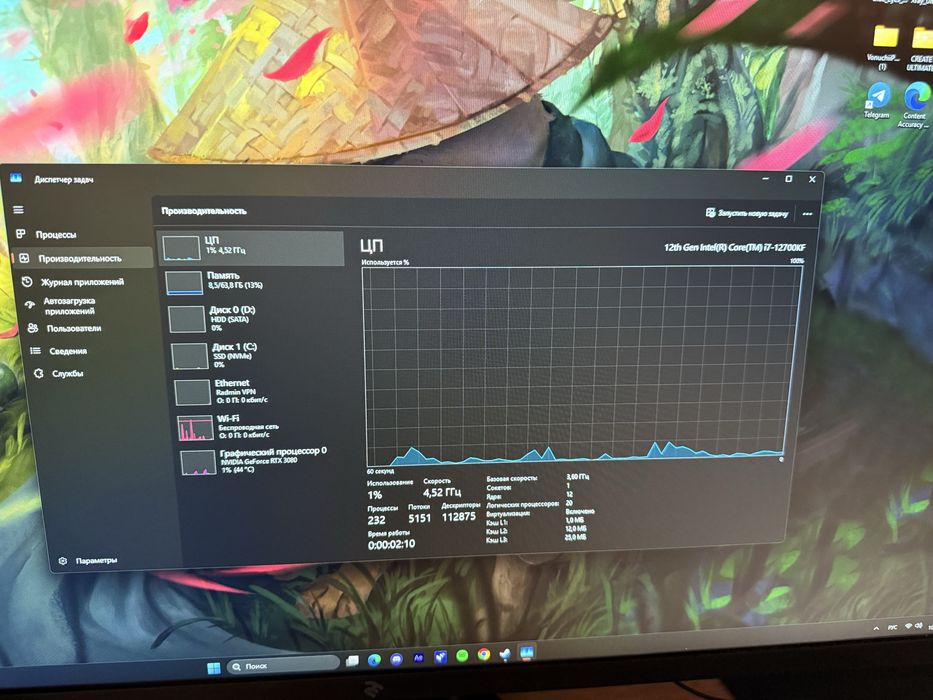 Продам компьютер NVIDIA GeForce RTX 3080