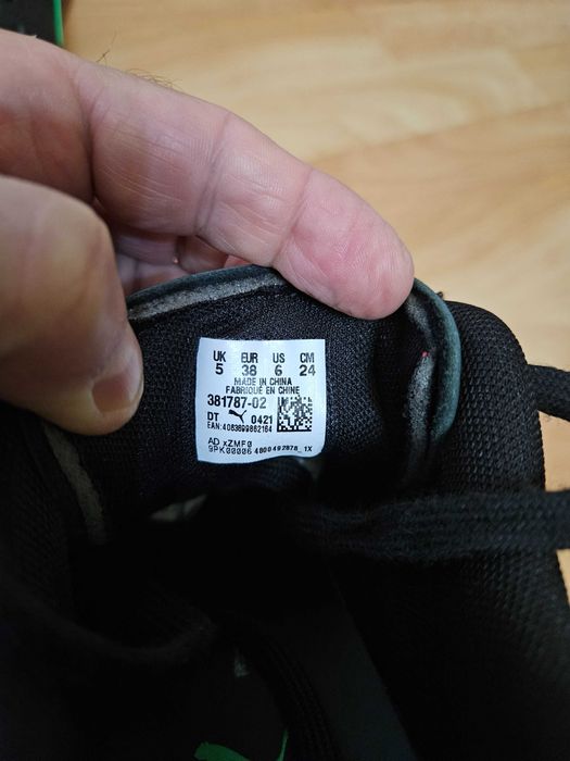 Pantofi sport Puma Butter