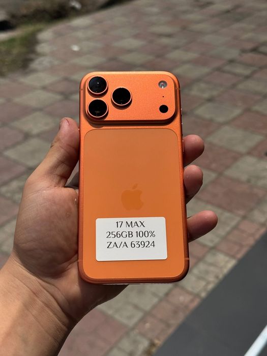 IPhone 17 Pro Max