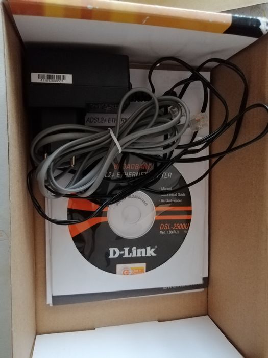 Модем xDSL D-Link DSL-2500U