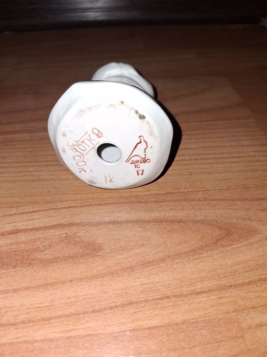 Продам совецкую рыбку не комплект