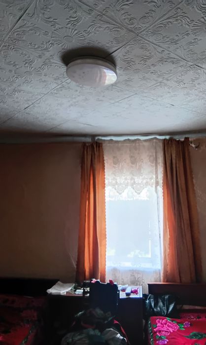 Продам  недвижимость